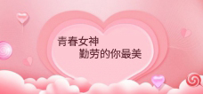 &#21326;&#20307;&#20250;&#104;&#116;&#104;