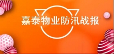 &#21326;&#20307;&#20250;&#104;&#116;&#104;