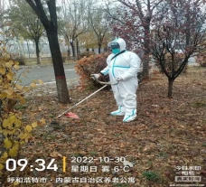 &#21326;&#20307;&#20250;&#104;&#116;&#104;