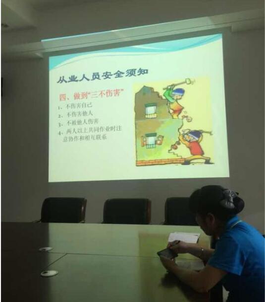 &#21326;&#20307;&#20250;&#104;&#116;&#104;