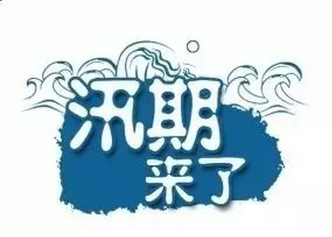 &#21326;&#20307;&#20250;&#104;&#116;&#104;