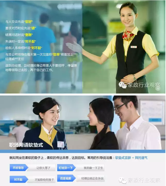 &#21326;&#20307;&#20250;&#104;&#116;&#104;