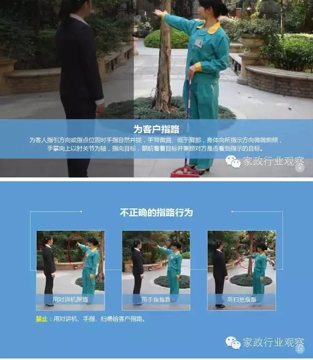 &#21326;&#20307;&#20250;&#104;&#116;&#104;