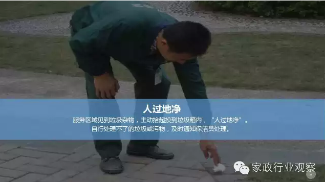&#21326;&#20307;&#20250;&#104;&#116;&#104;