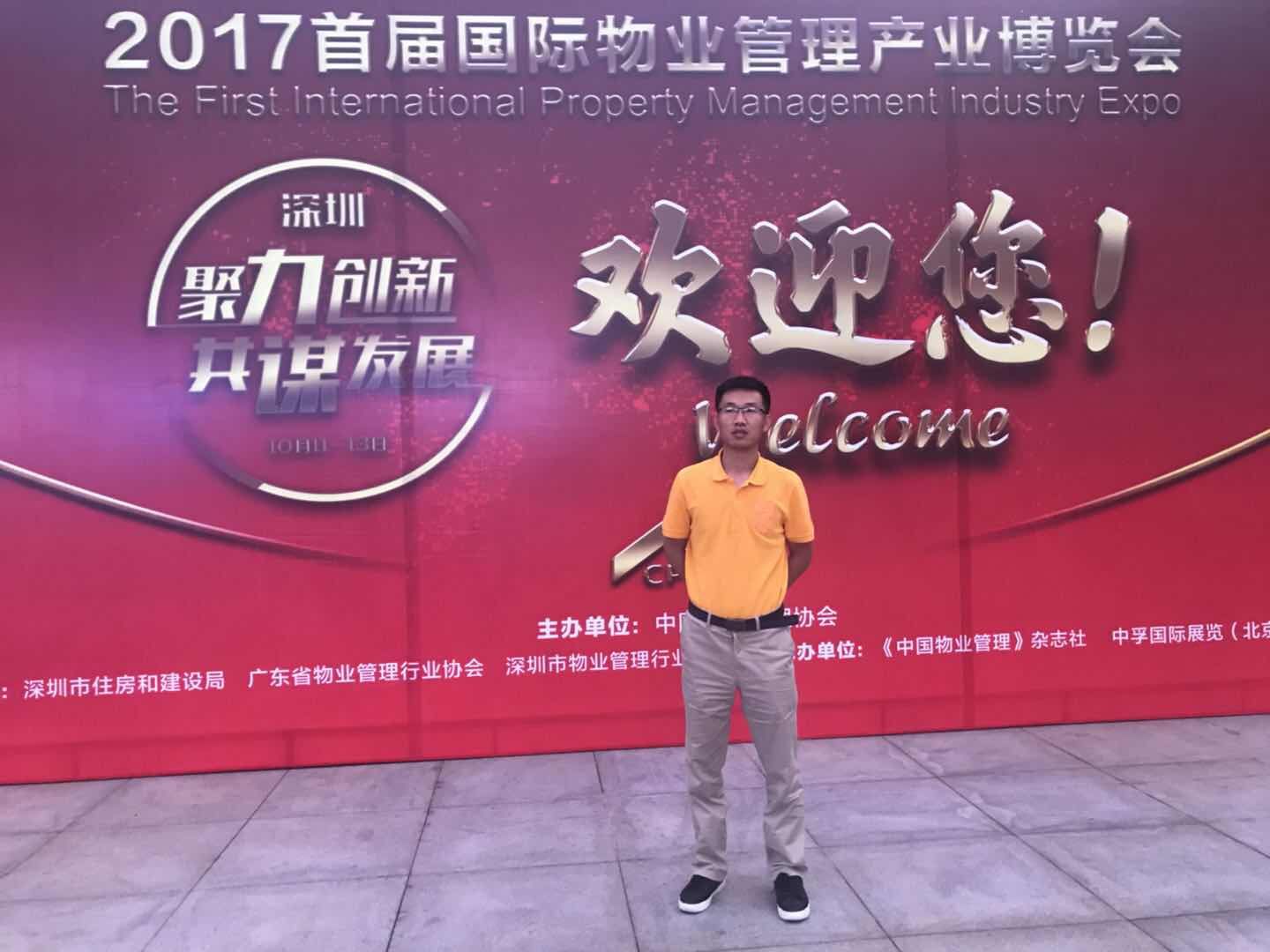 &#21326;&#20307;&#20250;&#104;&#116;&#104;