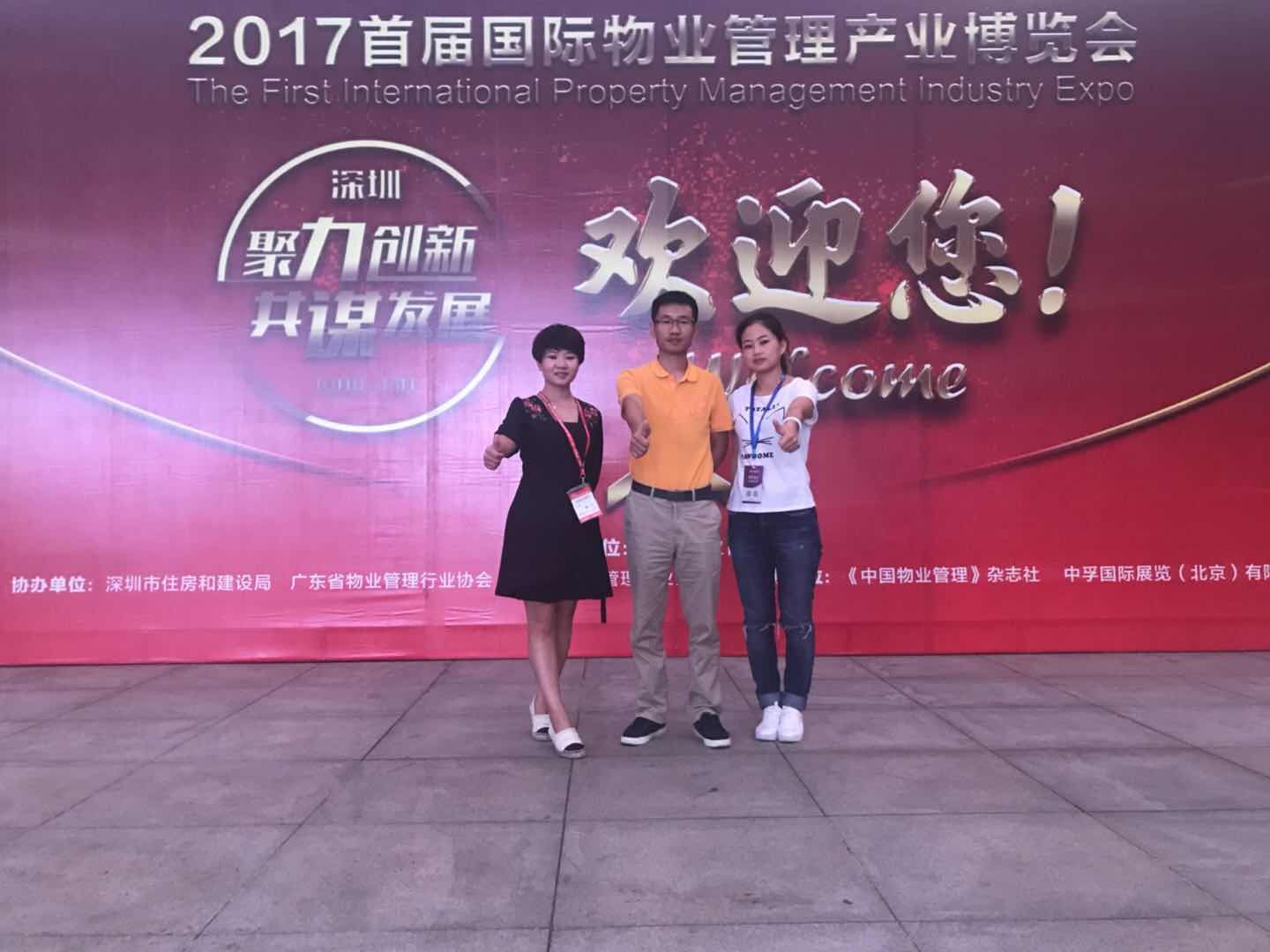 &#21326;&#20307;&#20250;&#104;&#116;&#104;