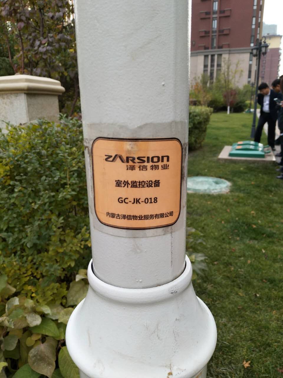 &#21326;&#20307;&#20250;&#104;&#116;&#104;