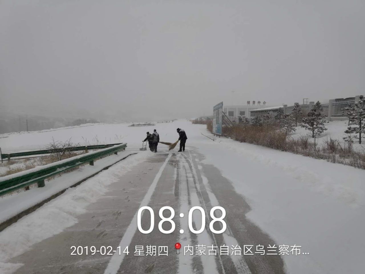 &#21326;&#20307;&#20250;&#104;&#116;&#104;