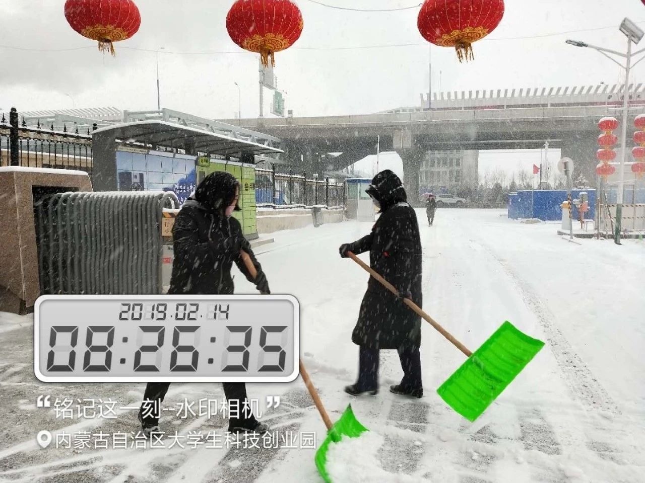 &#21326;&#20307;&#20250;&#104;&#116;&#104;
