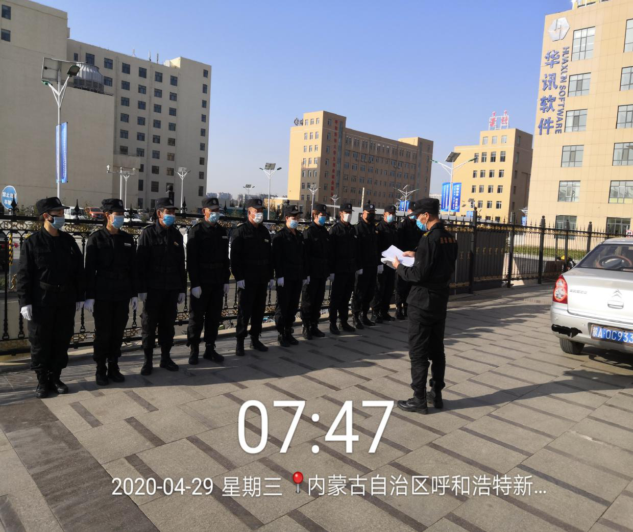 &#21326;&#20307;&#20250;&#104;&#116;&#104;