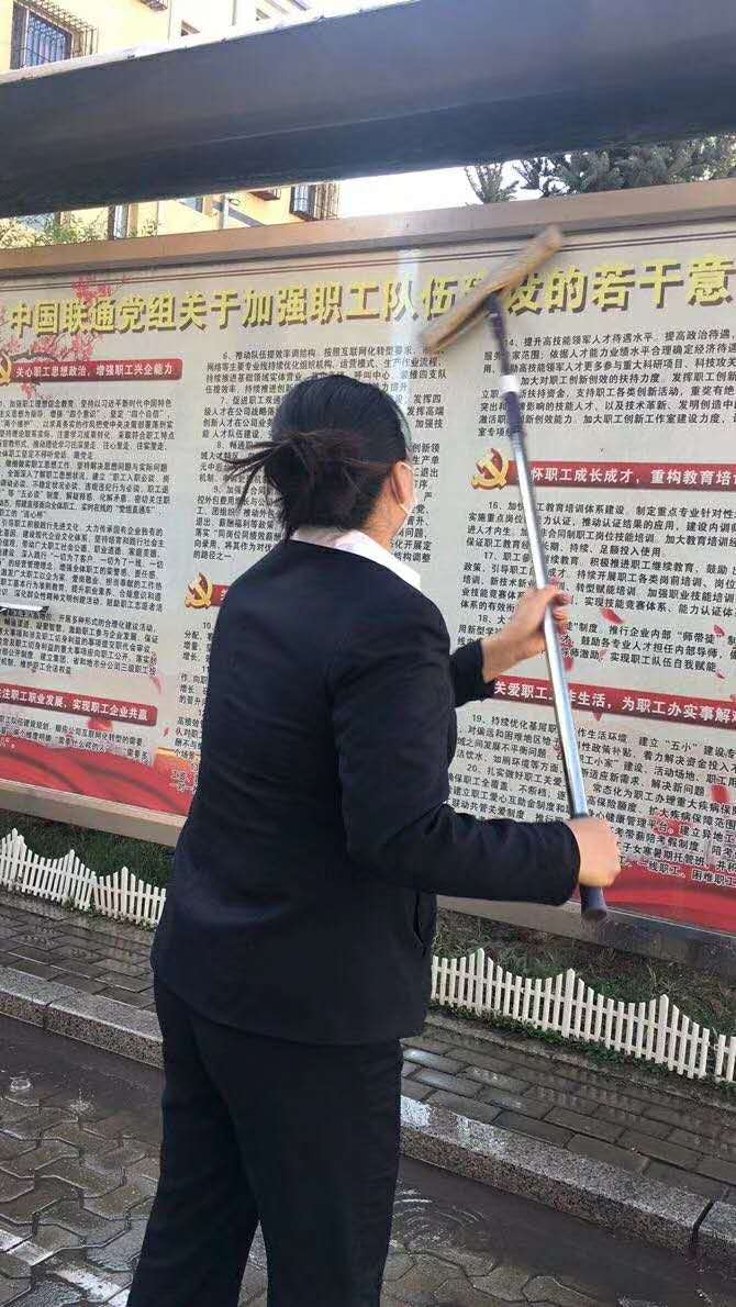 &#21326;&#20307;&#20250;&#104;&#116;&#104;
