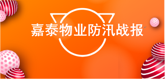 &#21326;&#20307;&#20250;&#104;&#116;&#104;