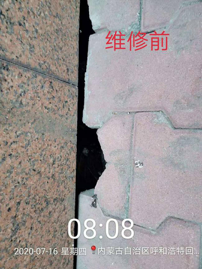 &#21326;&#20307;&#20250;&#104;&#116;&#104;