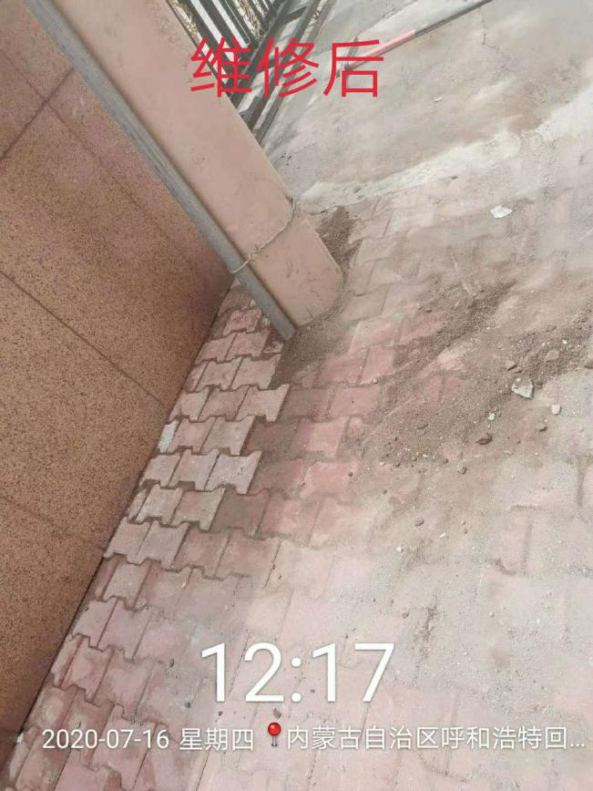 &#21326;&#20307;&#20250;&#104;&#116;&#104;