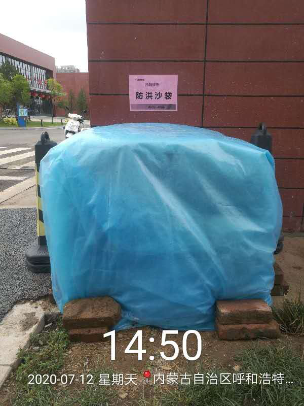 &#21326;&#20307;&#20250;&#104;&#116;&#104;