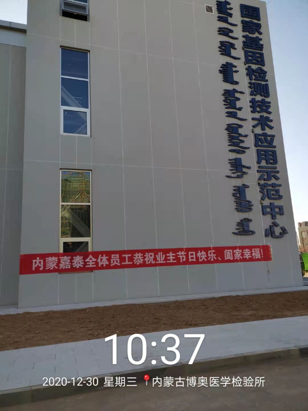 &#21326;&#20307;&#20250;&#104;&#116;&#104;