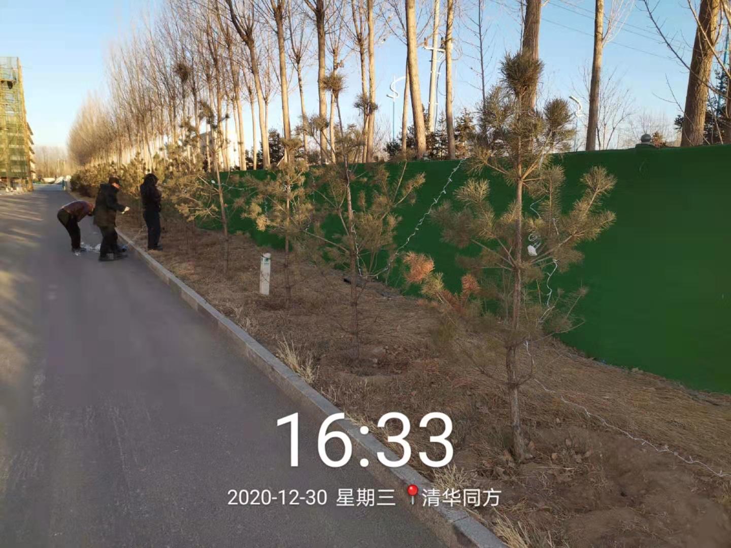&#21326;&#20307;&#20250;&#104;&#116;&#104;