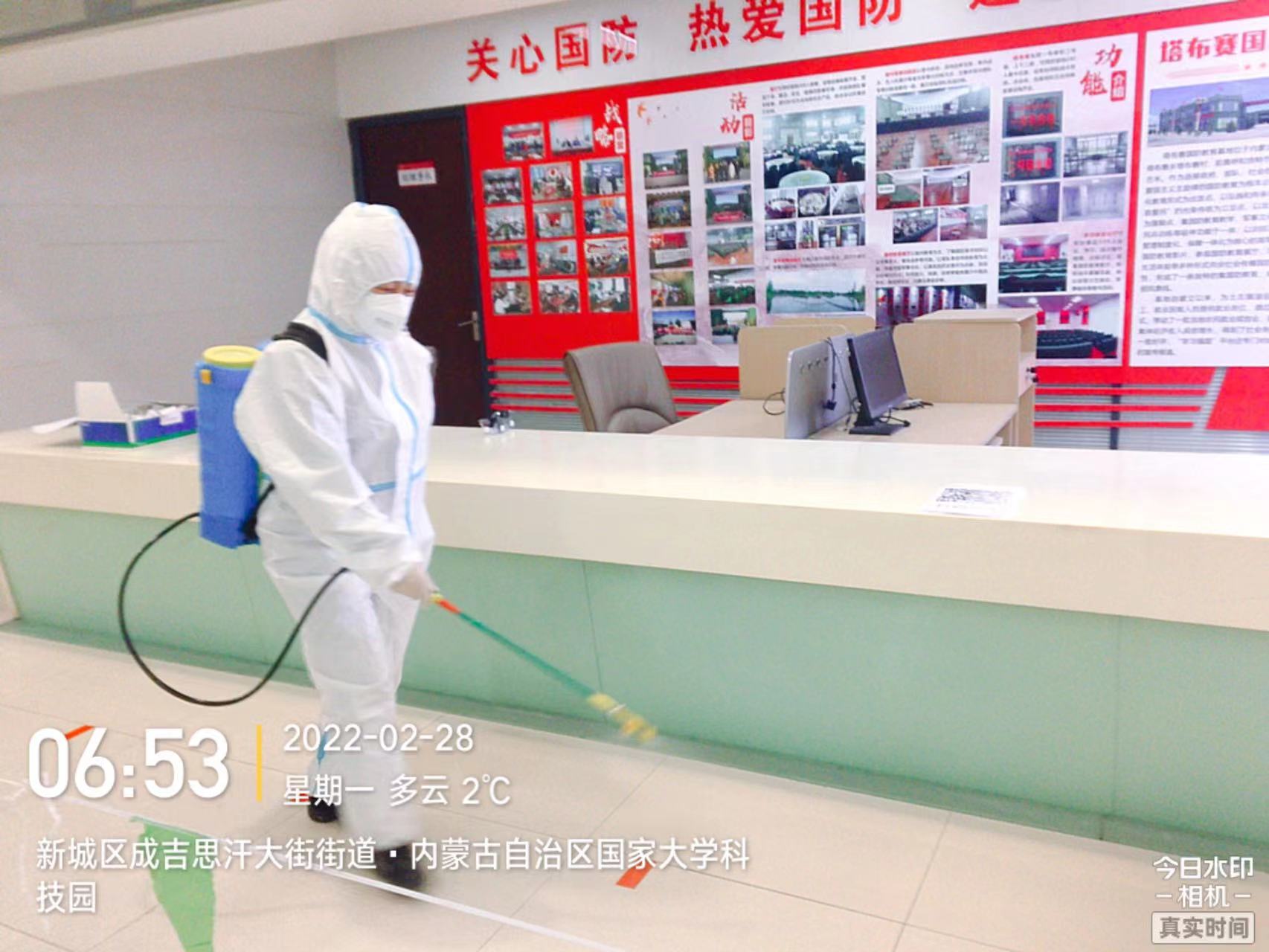 &#21326;&#20307;&#20250;&#104;&#116;&#104;