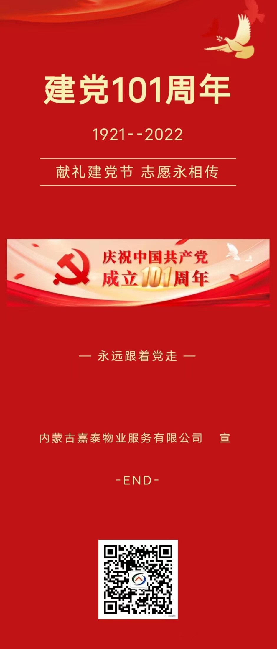 &#21326;&#20307;&#20250;&#104;&#116;&#104;