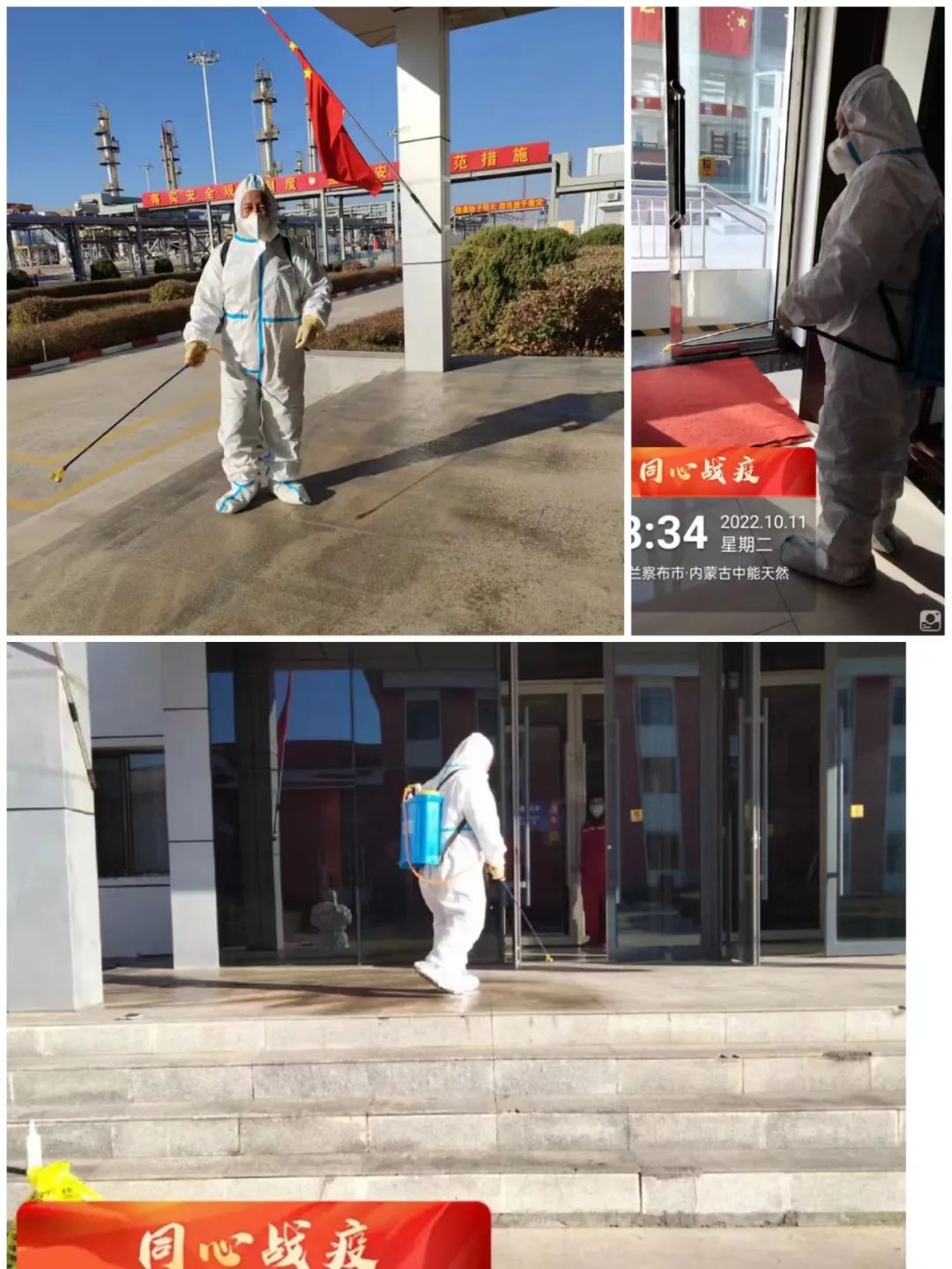 &#21326;&#20307;&#20250;&#104;&#116;&#104;