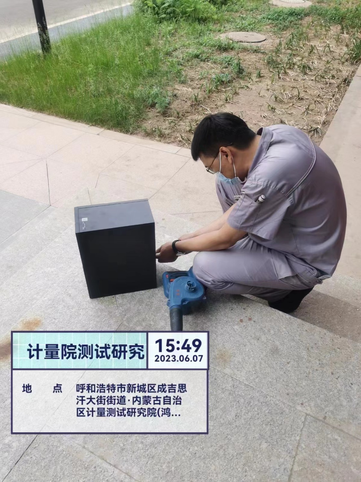 &#21326;&#20307;&#20250;&#104;&#116;&#104;