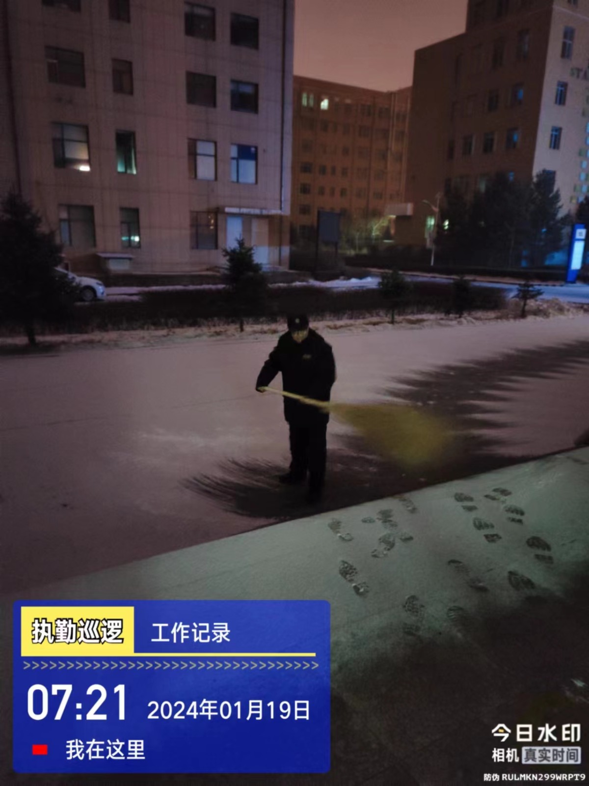&#21326;&#20307;&#20250;&#104;&#116;&#104;