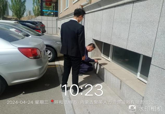 &#21326;&#20307;&#20250;&#104;&#116;&#104;
